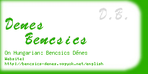 denes bencsics business card